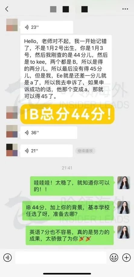 1674976631142236.jpg cb52193ca7502c059ceb91fa78742f2a_640_wx_fmt=jpeg&wxfrom=5&wx_lazy=1&wx_co=1.jpg