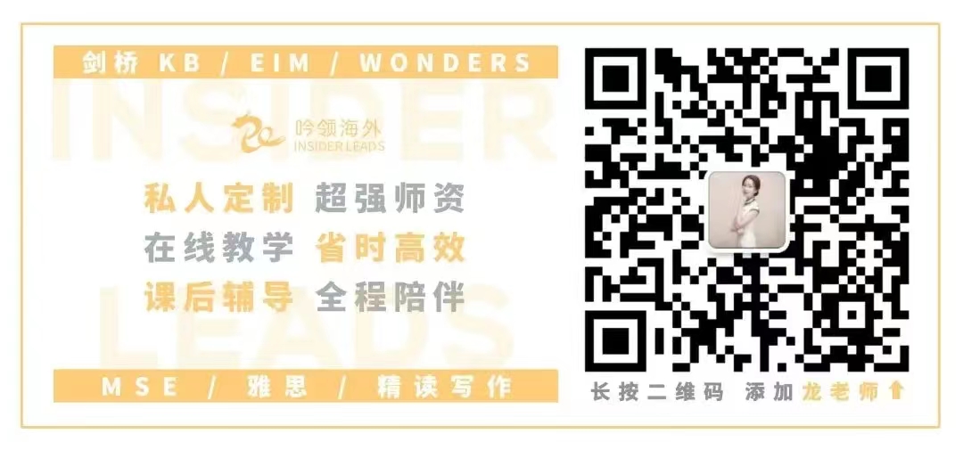 1683540652387192.jpg 最后.jpg