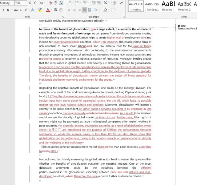 准留学们,essay学术写作你准备好了吗?