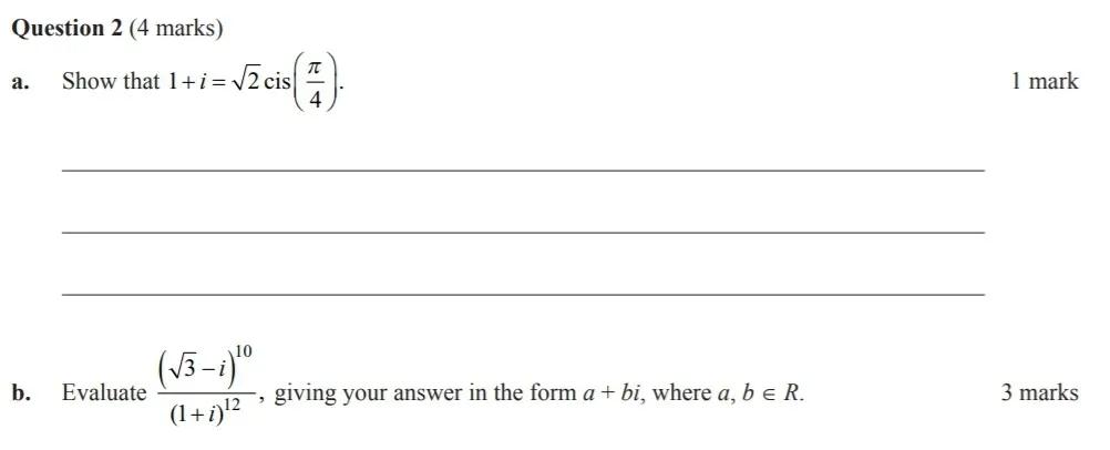 VCE高数SM | 听说,今年这些题必考?