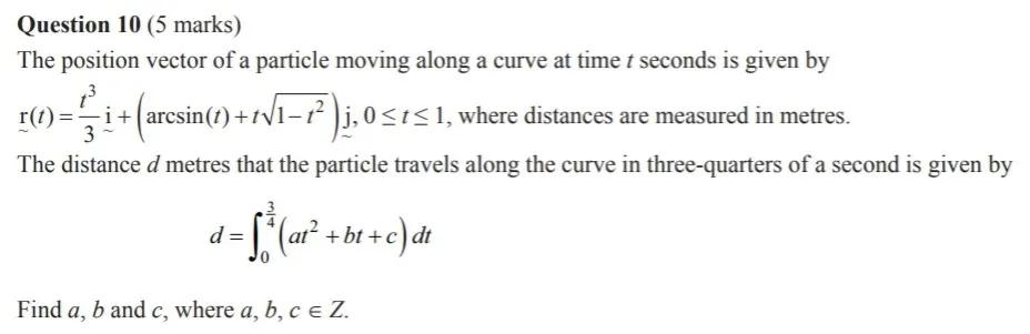 VCE高数SM | 听说,今年这些题必考?