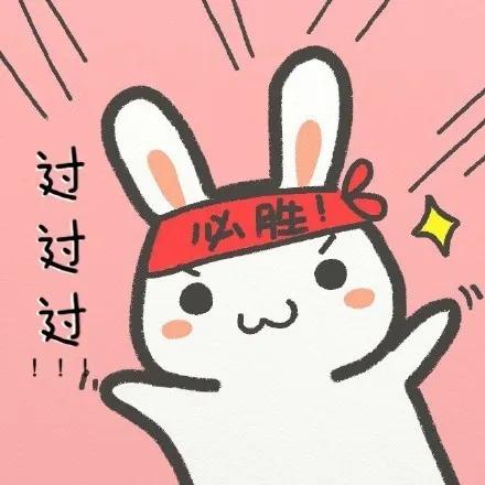 VCE高数SM | 听说,今年这些题必考?