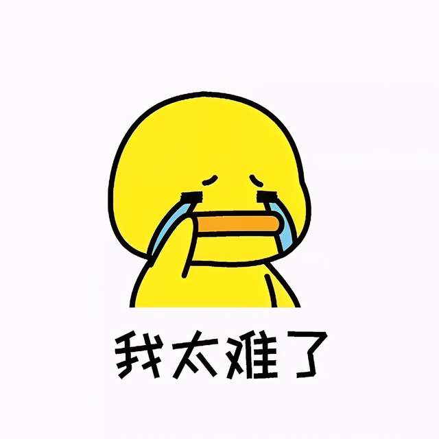 本周五就考的VCE生物，你们都准备好了吗？